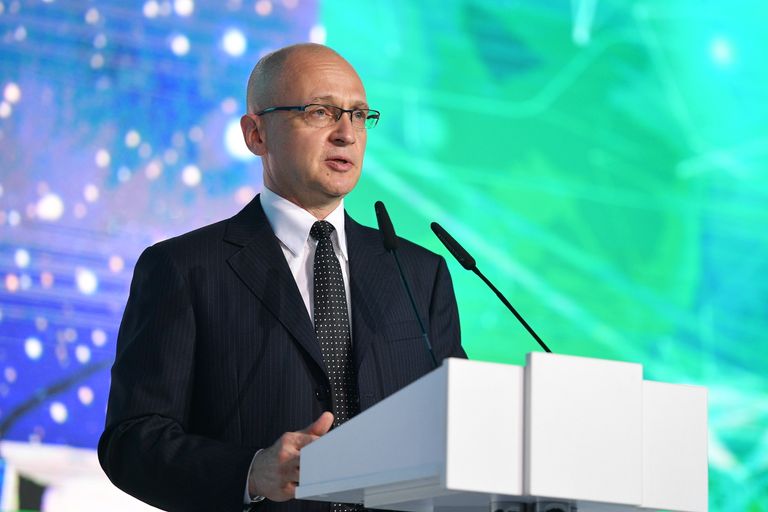 Сергей Кириенко на IX Международном форуме Атомэкспо в Москве Сергей Кириенко на IX Международном форуме Атомэкспо в Москве