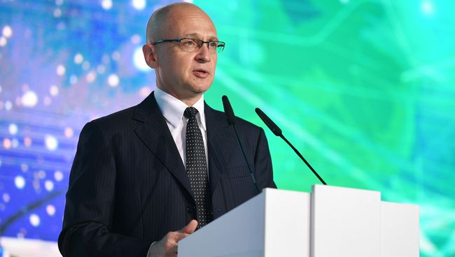 Сергея Кириенко на IX Международном форуме Атомэкспо в Москве