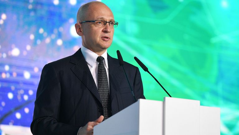 Сергей Кириенко на IX Международном форуме Атомэкспо в Москве