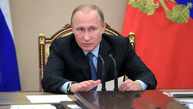 Президент РФ Владимир Путин проводит совещание по экономическим вопросам. 19 июня 2017 Президент РФ Владимир Путин проводит совещание по экономическим вопросам. 19 июня 2017