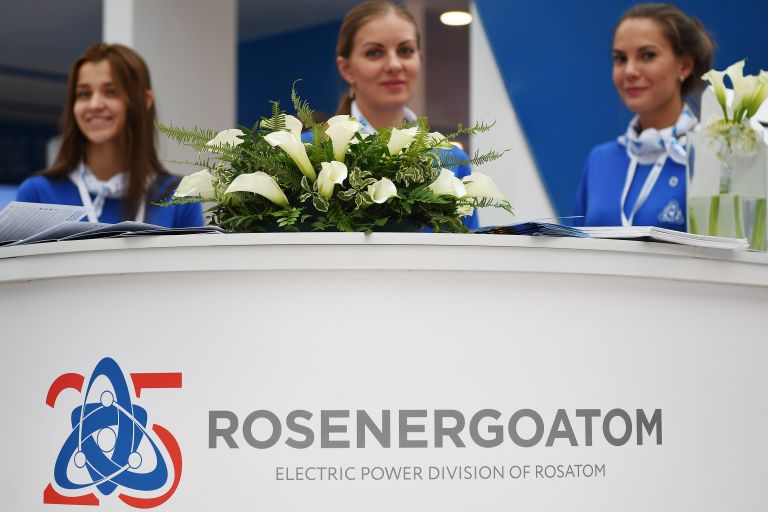 Стенд концерна Росэнергоатом на IX Международном форуме Атомэкспо в Москве Стенд концерна Росэнергоатом на IX Международном форуме Атомэкспо в Москве
