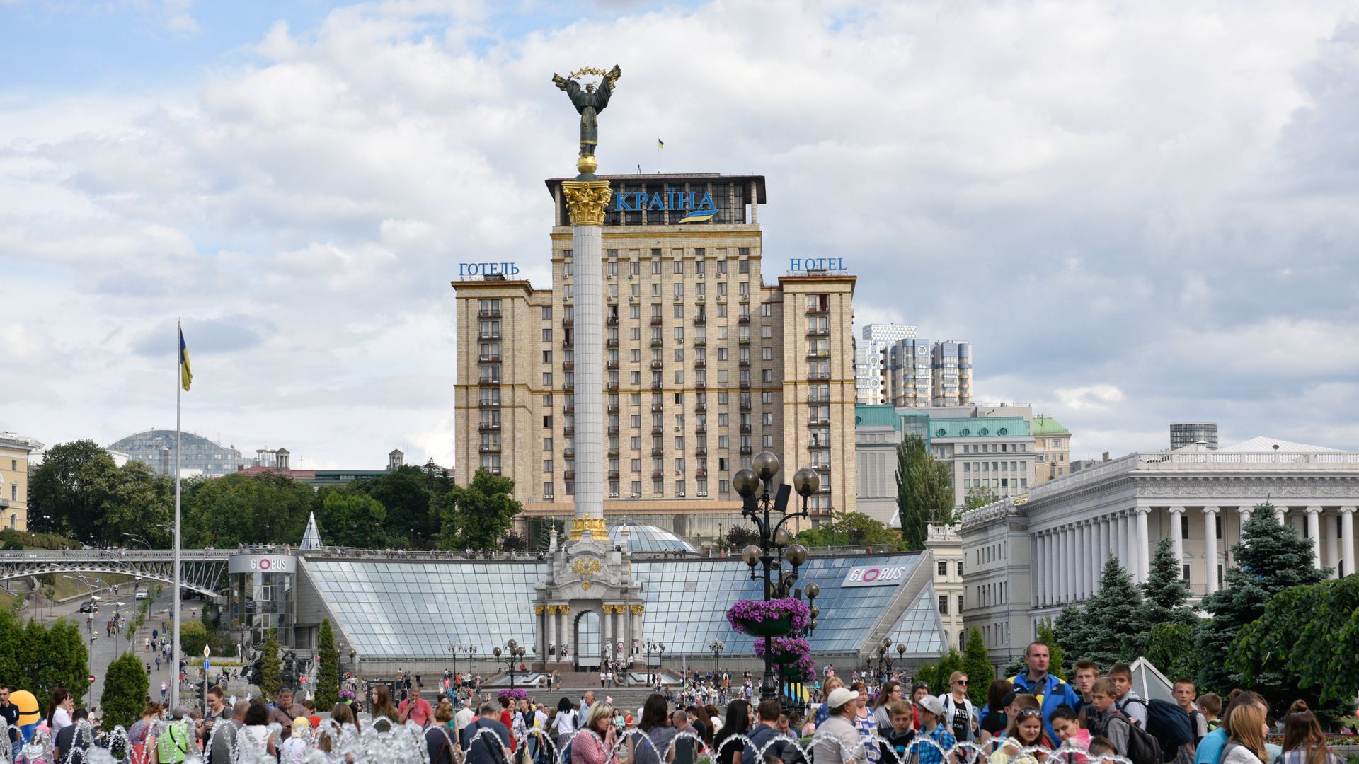 В центре Киева В центре Киева - РИА Новости, 1920, 24.08.2022