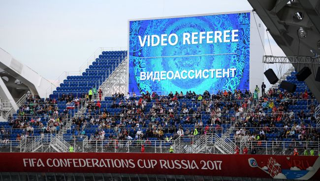Система видеоповторов во время матча Кубка конфедераций-2017 по футболу между сборными Австралии и Германии Система видеоповторов во время матча Кубка конфедераций-2017 по футболу между сборными Австралии и Германии