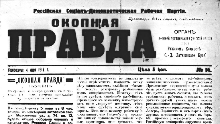 Газета времен I Мировой войны Окопная правда. Июнь 1917 года Газета времен I Мировой войны Окопная правда. Июнь 1917 года