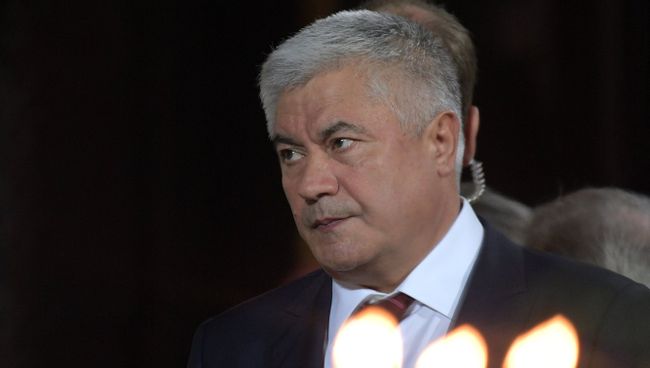 Министр внутренних дел Владимир Колокольцев
