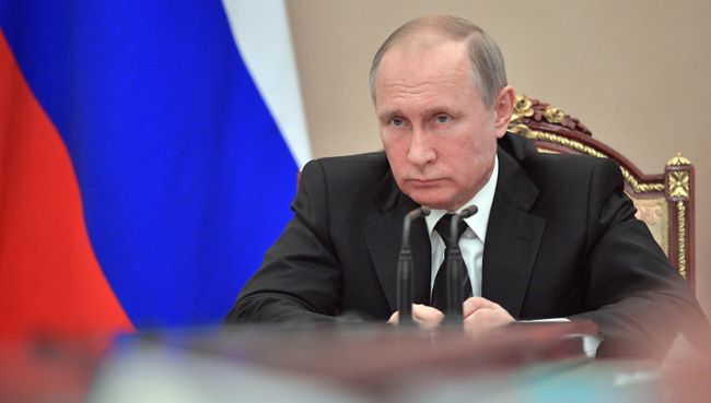 Президент РФ Владимир Путин провел совещание с членами правительства РФ. 22 июня 2017