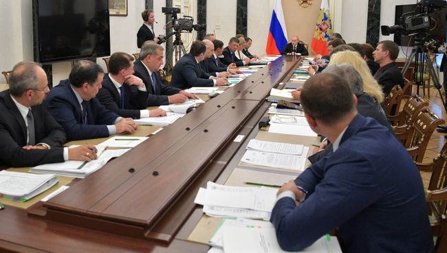 Президент РФ Владимир Путин провел совещание с членами правительства РФ. 22 июня 2017 Президент РФ Владимир Путин провел совещание с членами правительства РФ. 22 июня 2017