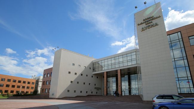 Здание конгресс-центра особой экономической зоны (ОЭЗ) Дубна Здание конгресс-центра особой экономической зоны (ОЭЗ) Дубна