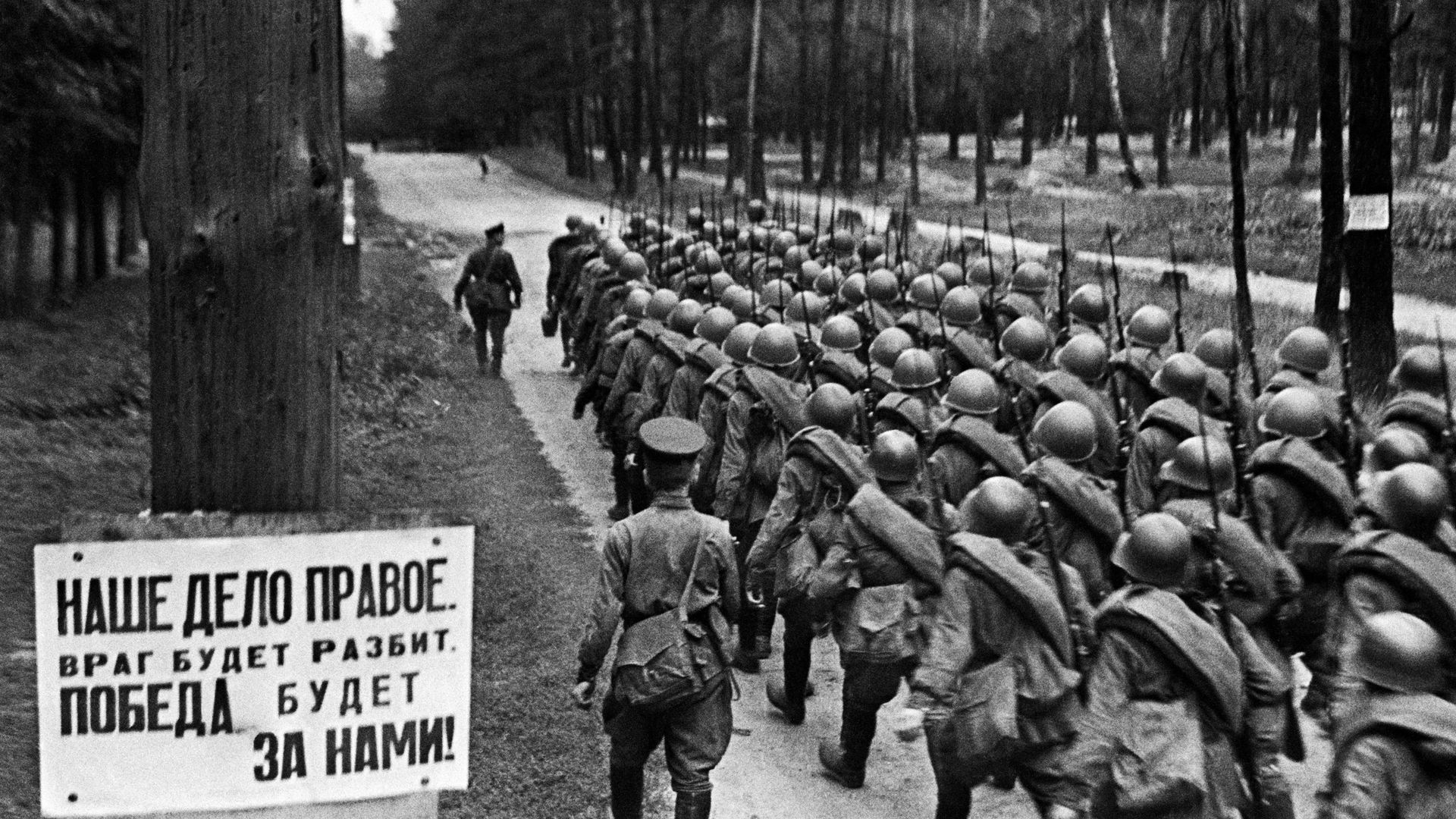 Колонны бойцов движутся на фронт. Москва. 23 июня 1941 Колонны бойцов движутся на фронт. Москва. 23 июня 1941 - РИА Новости, 1920, 21.06.2021