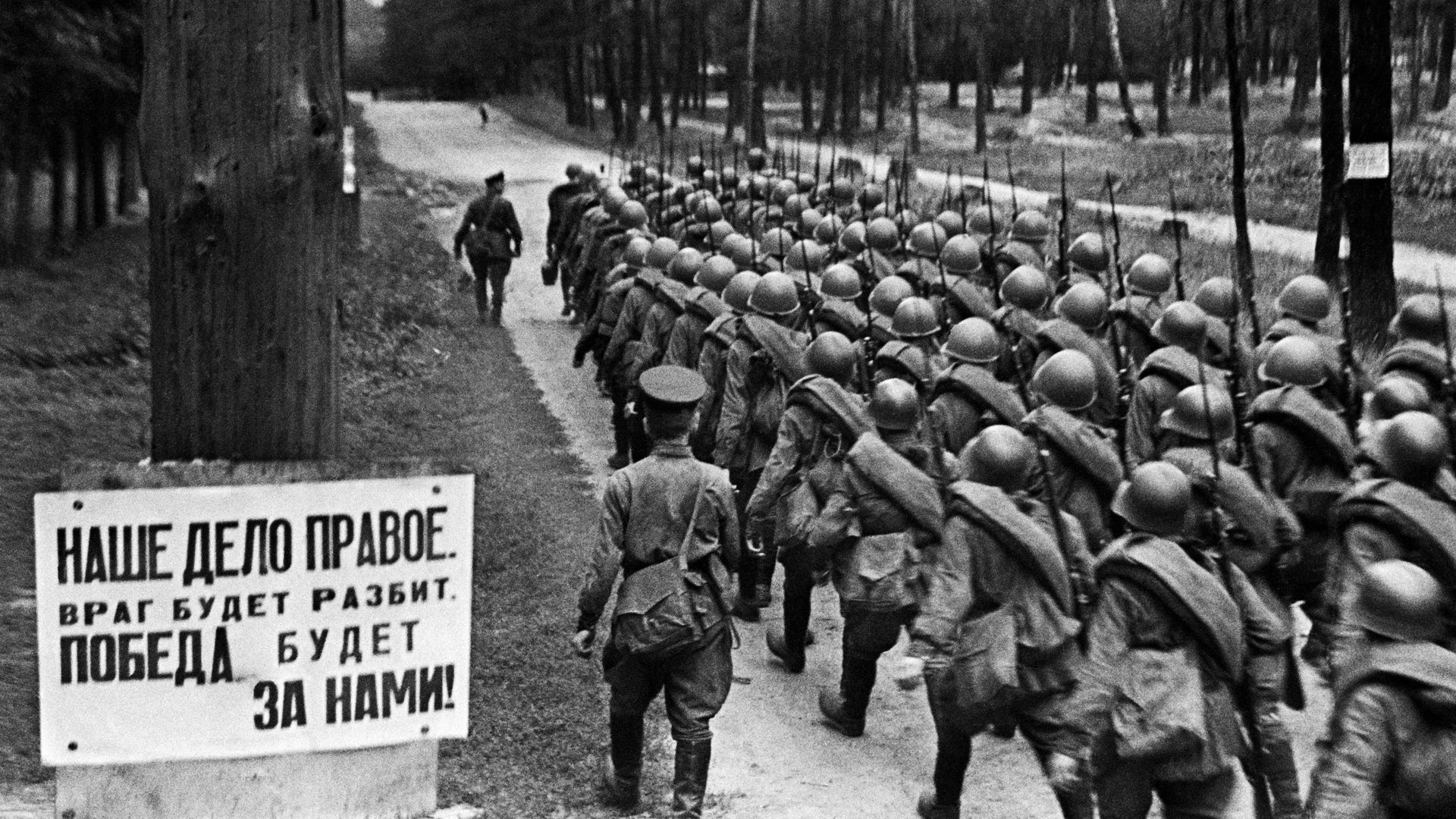 Колонны бойцов движутся на фронт. Москва. 23 июня 1941  - РИА Новости, 1920, 21.06.2021