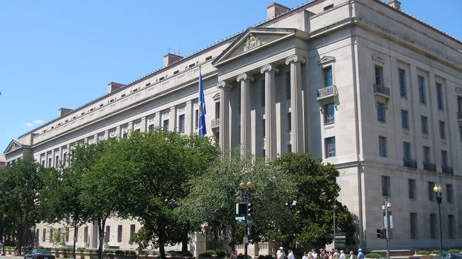 Министерство юстиции США