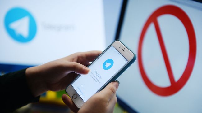 Мессенджер Telegram на экране телефона. Архивное фото Мессенджер Telegram на экране телефона. Архивное фото