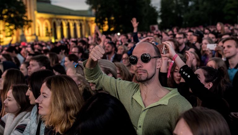 Зрители на музыкальном фестивале Bosco Fresh Fest 2017 в московском музее-заповеднике Царицыно