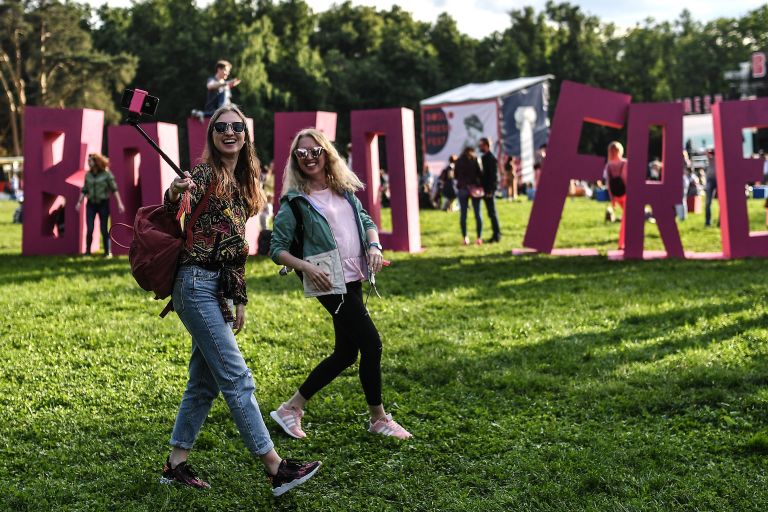 Зрители на фестивале Bosco Fresh Fest 2017 в московском музее-заповеднике Царицыно Зрители на фестивале Bosco Fresh Fest 2017 в московском музее-заповеднике Царицыно