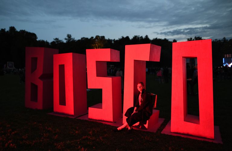 Отдыхающие на музыкальном фестивале Bosco Fresh Fest 2017 в московском музее-заповеднике Царицыно Отдыхающие на музыкальном фестивале Bosco Fresh Fest 2017 в московском музее-заповеднике Царицыно