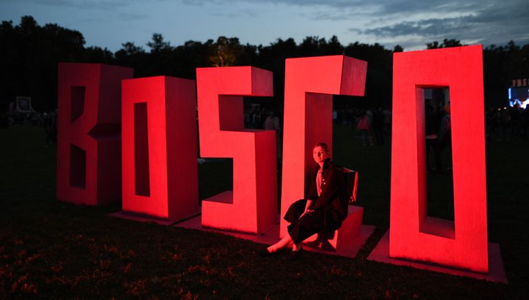 Отдыхающие на музыкальном фестивале Bosco Fresh Fest 2017 в московском музее-заповеднике Царицыно
