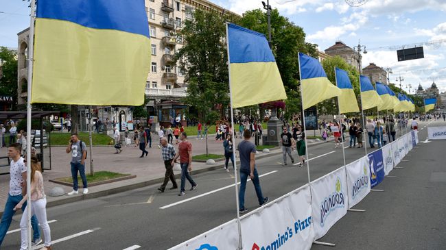 Киев. Украина. Архивное фото Киев. Украина. Архивное фото