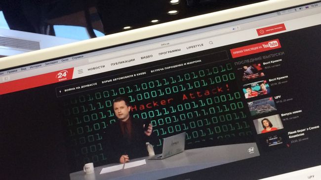 Трансляция эфира украинского 24 канала в интернете Трансляция эфира украинского 24 канала в интернете