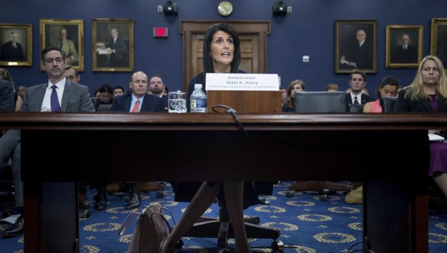 Посол США в ООН Никки Хейли. Архивное фото Посол США в ООН Никки Хейли. Архивное фото