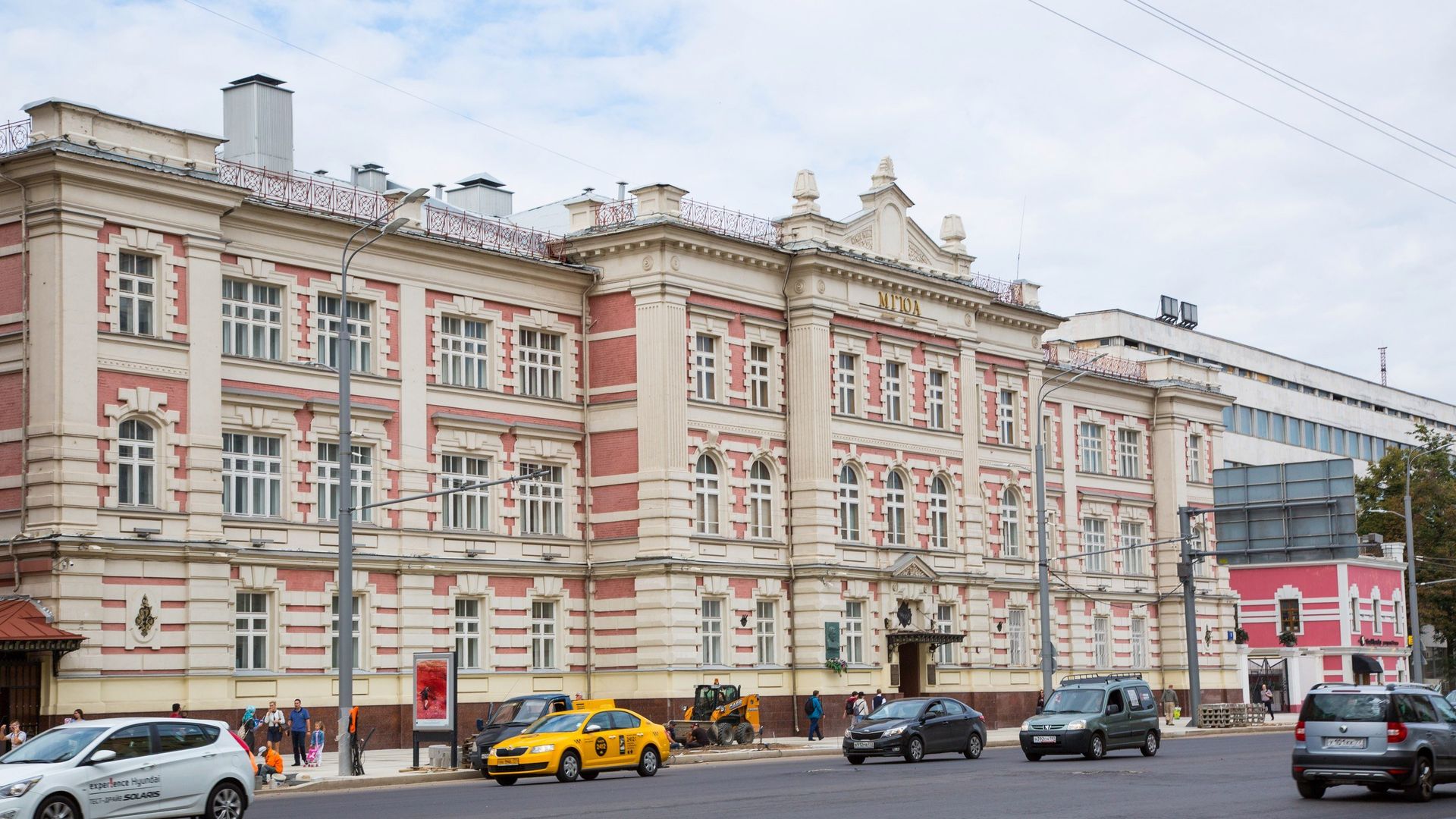 Здание МГЮА Здание МГЮА - РИА Новости, 1920, 01.09.2022