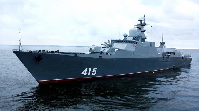 Сторожевой корабль Гепард-3.9 Сторожевой корабль Гепард-3.9