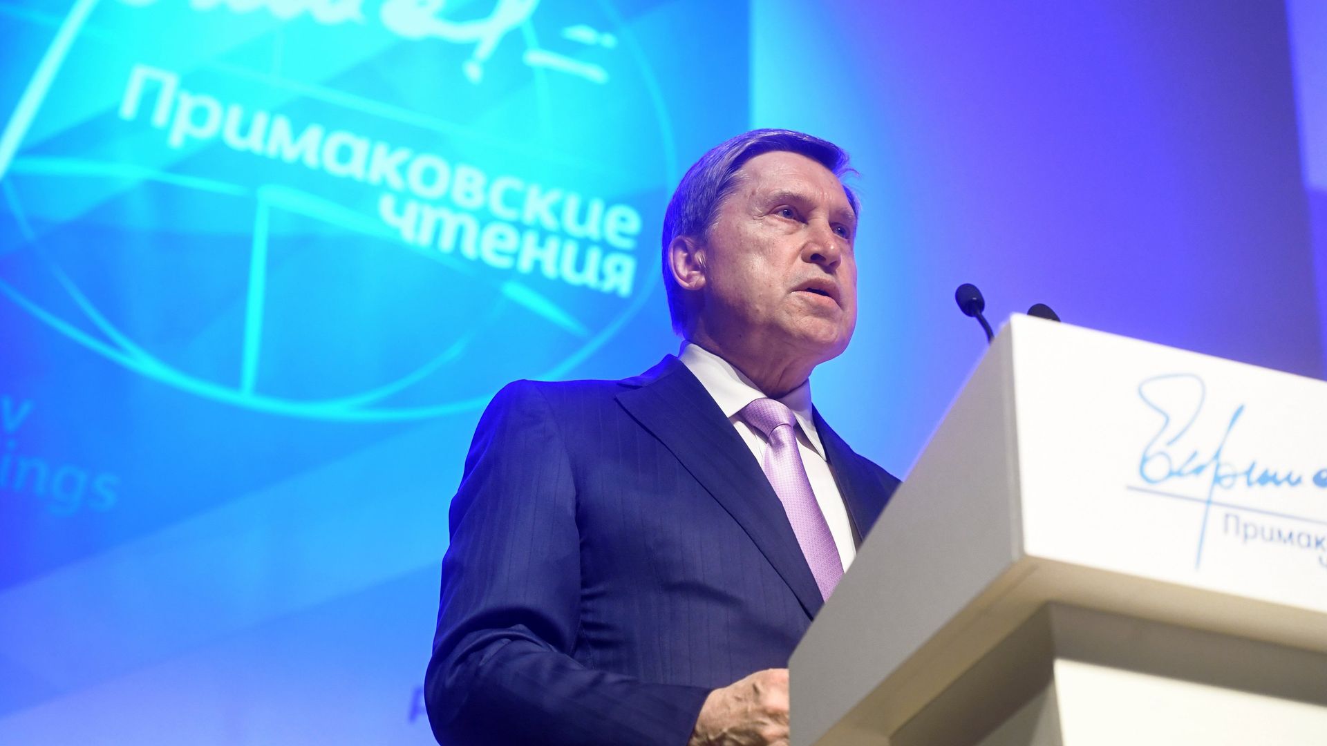 Помощник президента РФ Юрий Ушаков Помощник президента РФ Юрий Ушаков - РИА Новости, 1920, 29.10.2026