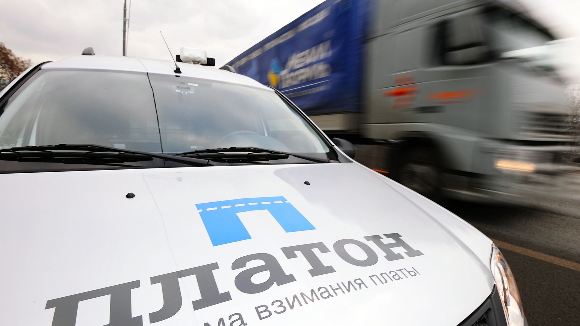 Автомашина контроля оплаты проезда пользователей Автомашина контроля оплаты проезда пользователей - РИА Новости, 1920, 28.08.2025