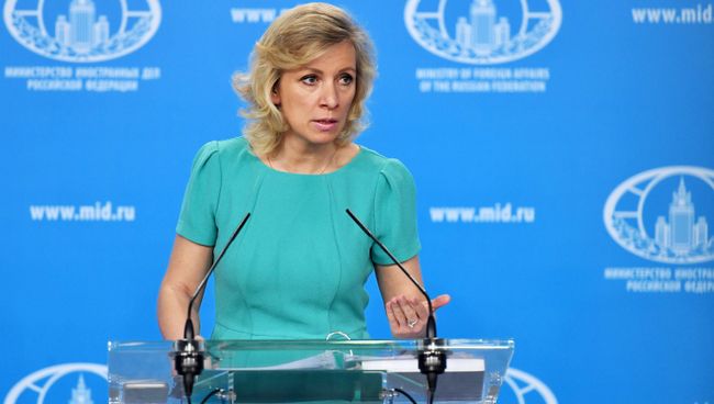 Официальный представитель министерства иностранных дел России Мария Захарова. Архивное фото Официальный представитель министерства иностранных дел России Мария Захарова. Архивное фото