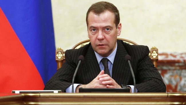 Председатель правительства РФ Дмитрий Медведев. Архивное фото Председатель правительства РФ Дмитрий Медведев. Архивное фото