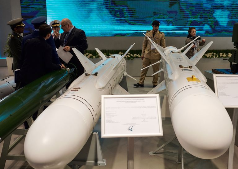 Открытие Международного военно-морского салона в Санкт-Петербурге Открытие Международного военно-морского салона в Санкт-Петербурге