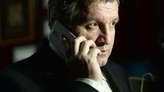 Министр внутренних дел Украины Арсен Аваков. Архивное фото Министр внутренних дел Украины Арсен Аваков. Архивное фото