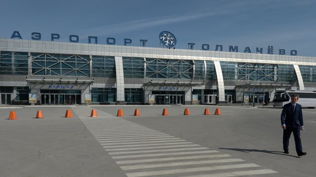 Аэропорт Толмачево в Новосибирске