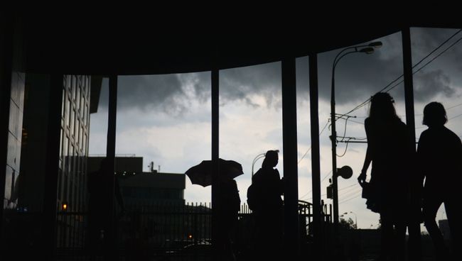 Москва. Архивное фото