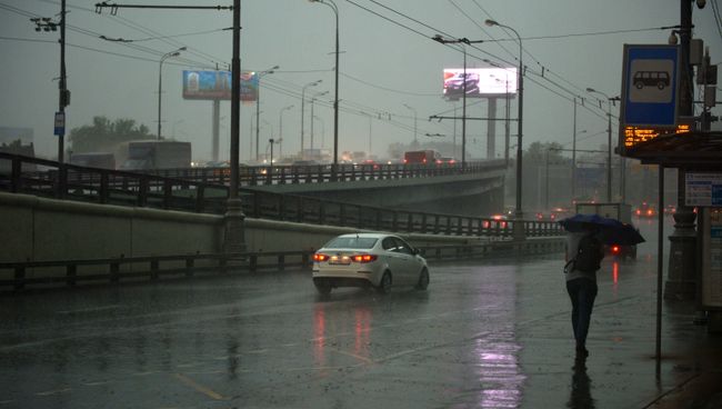 Дождь в Москве Дождь в Москве
