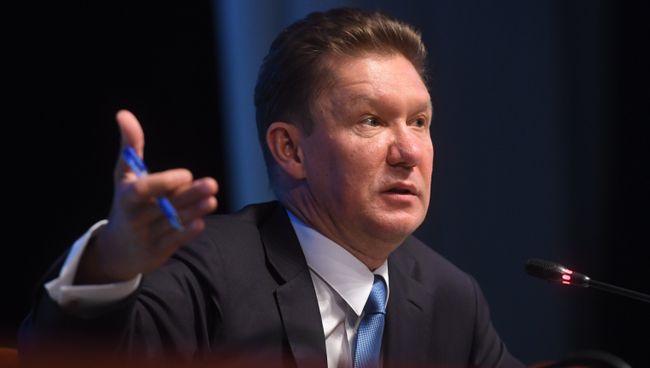 Председатель правления ПАО Газпром Алексей Миллер на пресс-конференции после окончания годового собрания акционеров ПАО Газпром