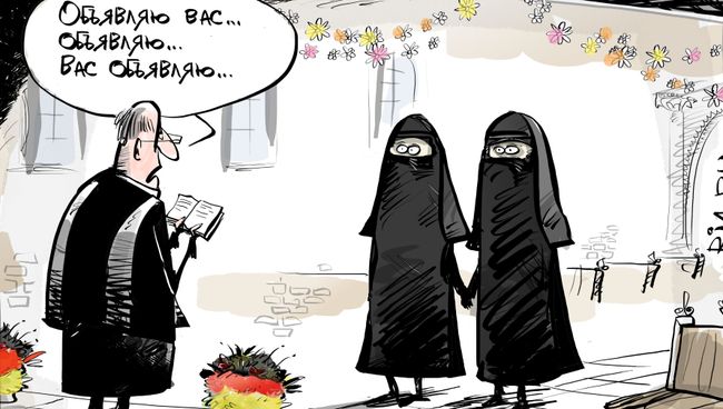 Ради будущего Германии Ради будущего Германии