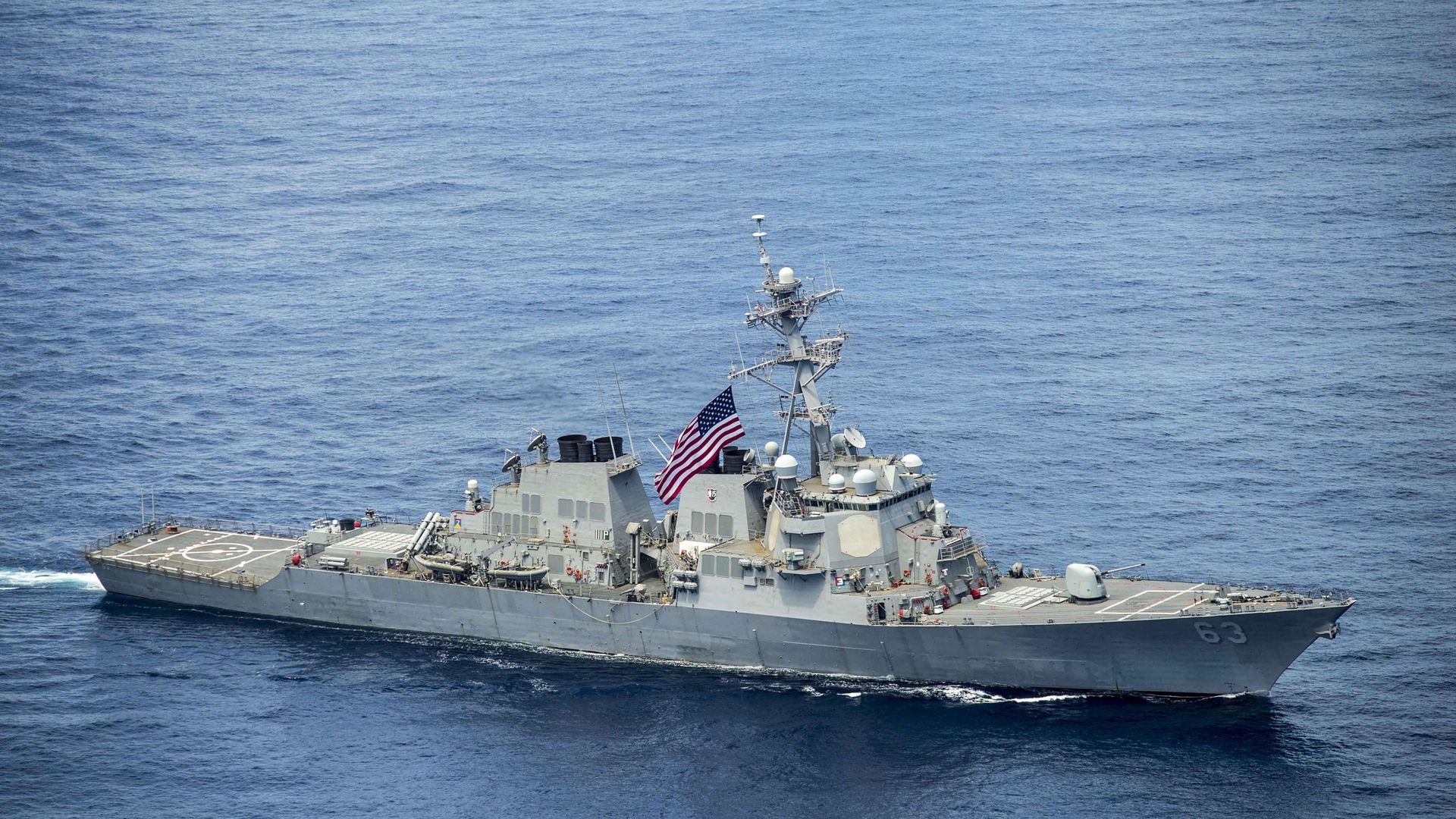 Американский эсминец USS Stethem в Южно-Китайском море Американский эсминец USS Stethem в Южно-Китайском море - РИА Новости, 1920, 09.09.2020