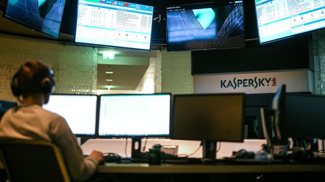 Офис компании Лаборатория Касперского в Москве. Архивное фото Офис компании Лаборатория Касперского в Москве. Архивное фото