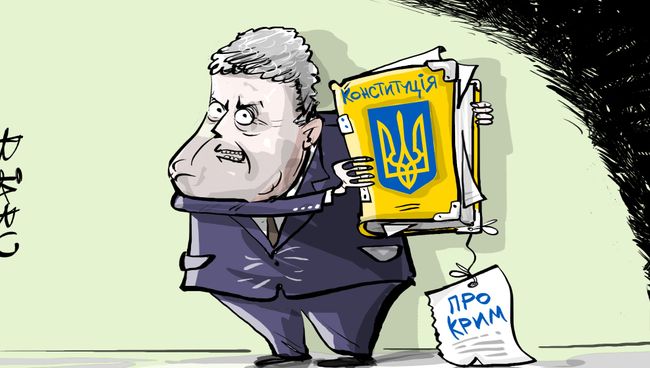 Протоколы киевских мудрецов Протоколы киевских мудрецов
