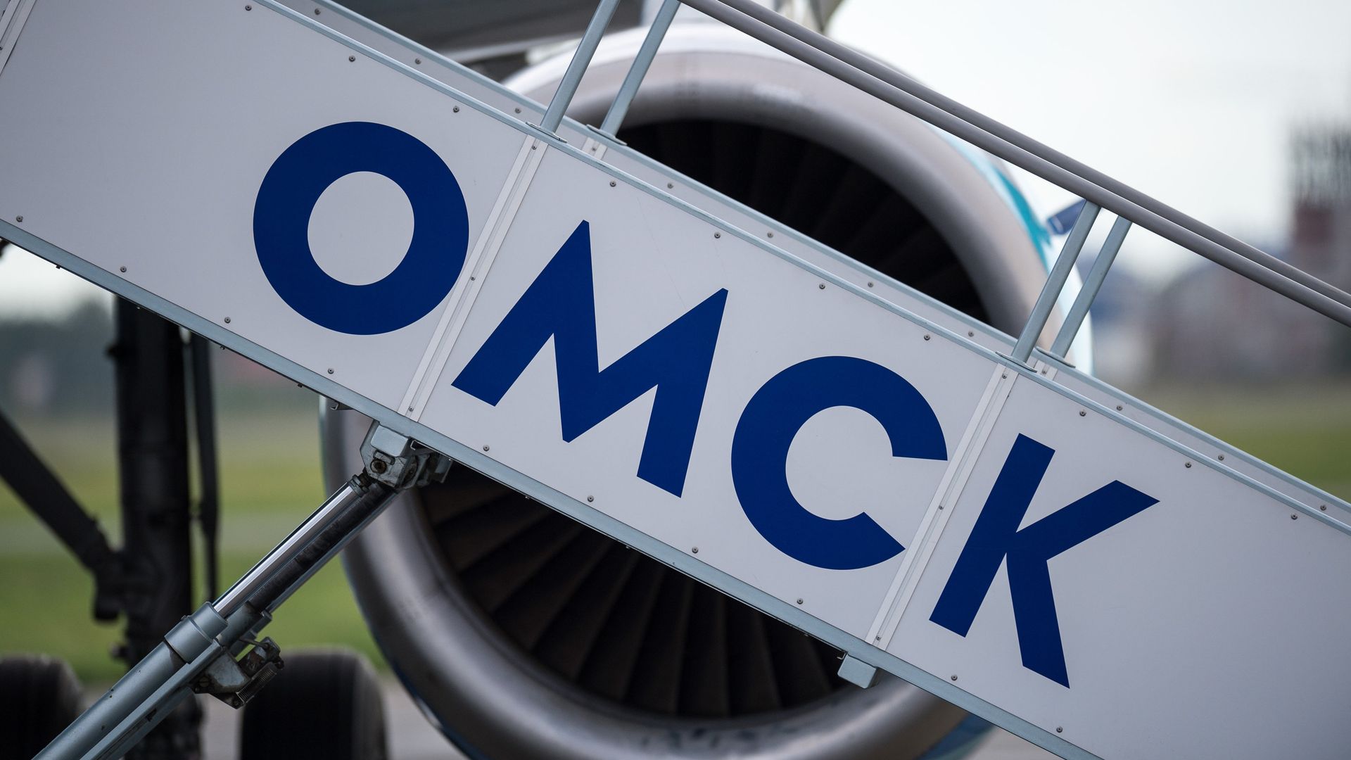 Трап самолета в международном аэропорту Омск-Центральный Трап самолета в международном аэропорту Омск-Центральный - РИА Новости, 1920, 19.09.2022