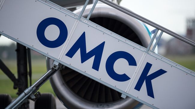 Трап самолета в международном аэропорту Омск Центральный