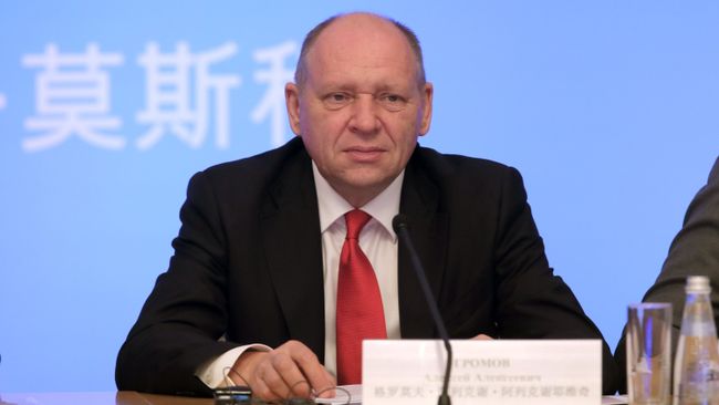 Первый заместитель руководителя администрации президента РФ Алексей Громов на Третьем форуме СМИ России и Китая в Москве. 4 июля 2017 Первый заместитель руководителя администрации президента РФ Алексей Громов на Третьем форуме СМИ России и Китая в Москве. 4 июля 2017