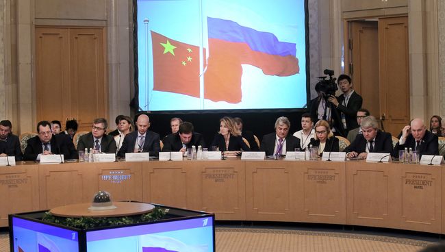 На Третьем форуме СМИ России и Китая в Москве. 4 июля 2017 На Третьем форуме СМИ России и Китая в Москве. 4 июля 2017