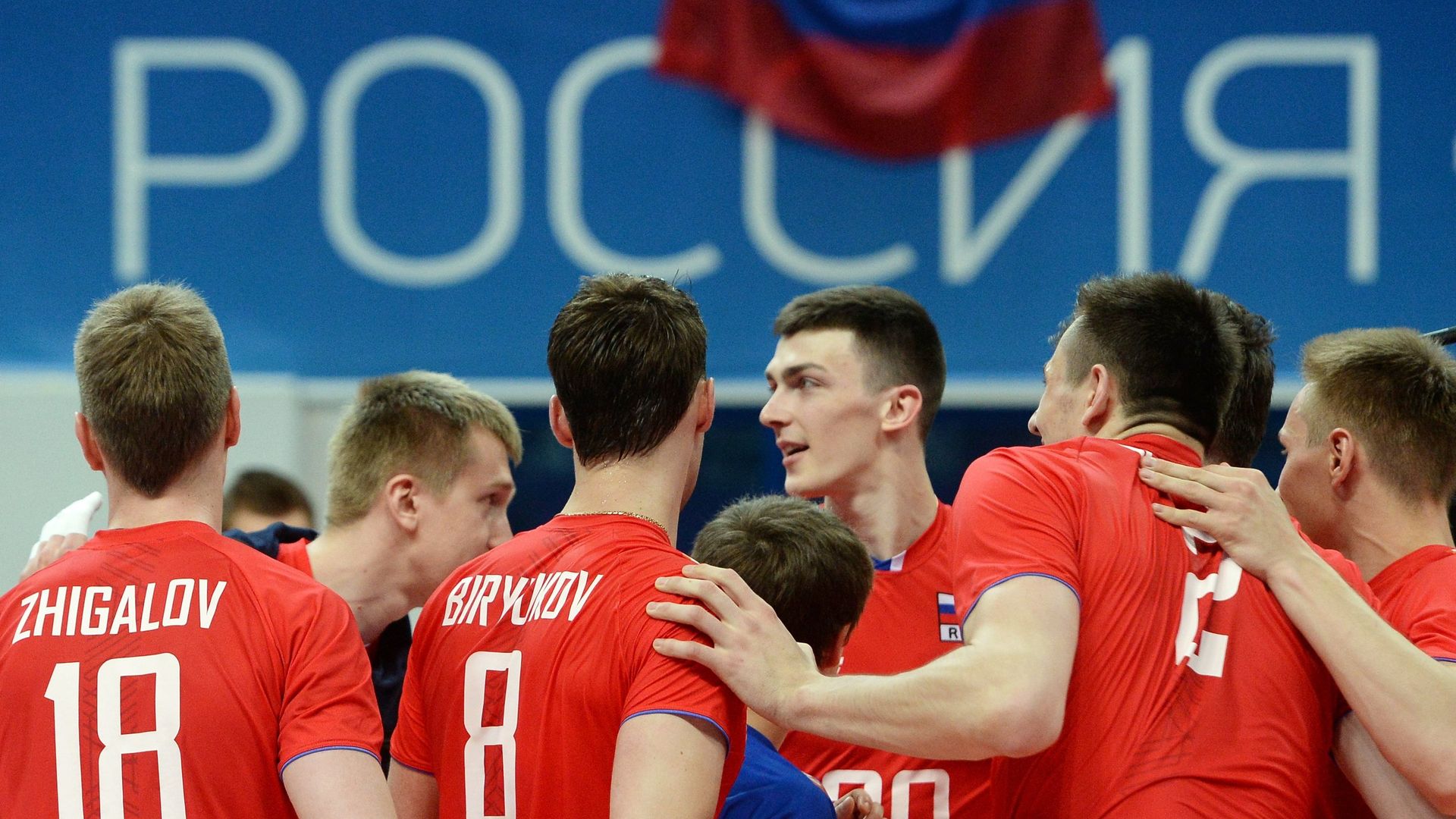 Игроки сборной России по волейболу Игроки сборной России по волейболу - РИА Новости, 1920, 15.07.2026