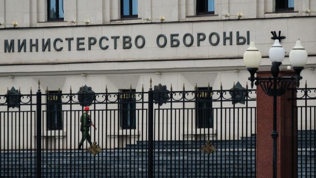 Министерство обороны РФ. Архивное фото