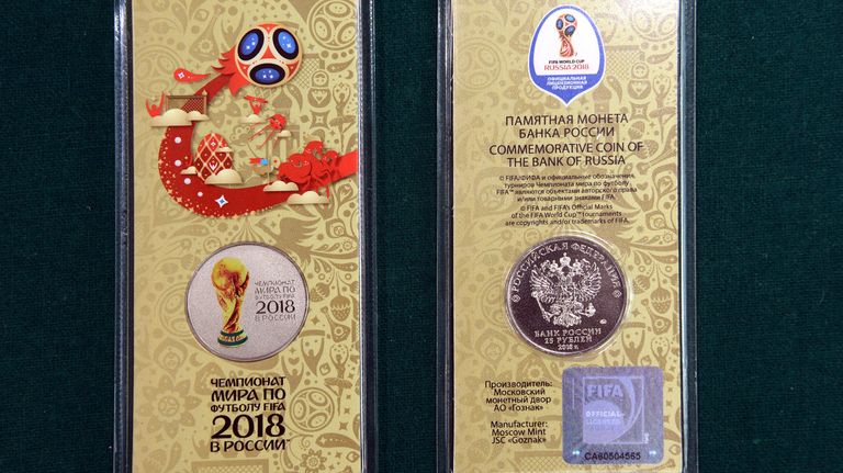 Памятные монеты номиналом двадцать пять рублей к ЧМ-2018 по футболу Памятные монеты номиналом двадцать пять рублей к ЧМ-2018 по футболу