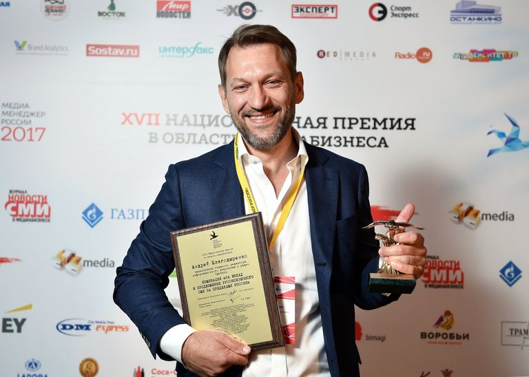 Заместитель главного редактора - директор объединенной дирекции мультимедийных центров информационного агентства и радио Sputnik Андрей Благодыренко Заместитель главного редактора - директор объединенной дирекции мультимедийных центров информационного агентства и радио Sputnik Андрей Благодыренко