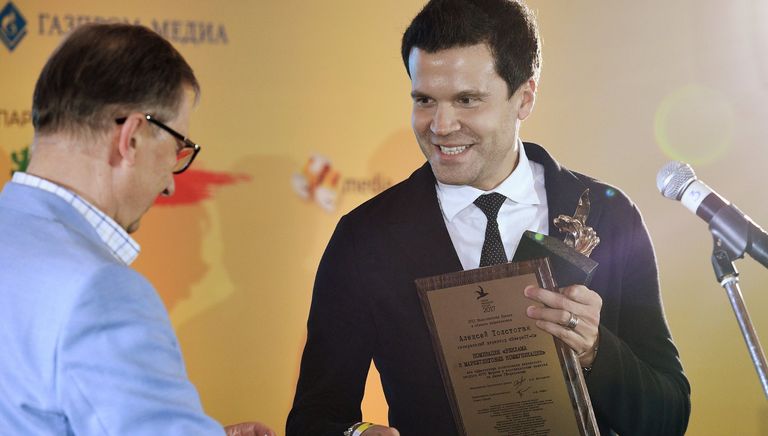 XVII Церемония награждения лауреатов премии Медиа-Менеджер России - 2017 XVII Церемония награждения лауреатов премии Медиа-Менеджер России - 2017