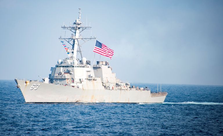 Американский эсминец USS Stethem 