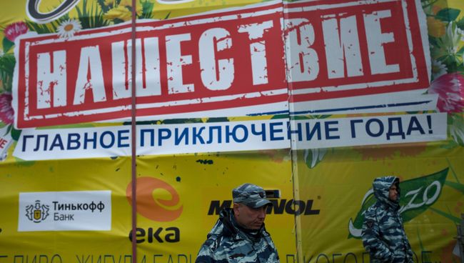На музыкальном фестивале Нашествие 2017 в поселке Большое Завидово в Тверской области